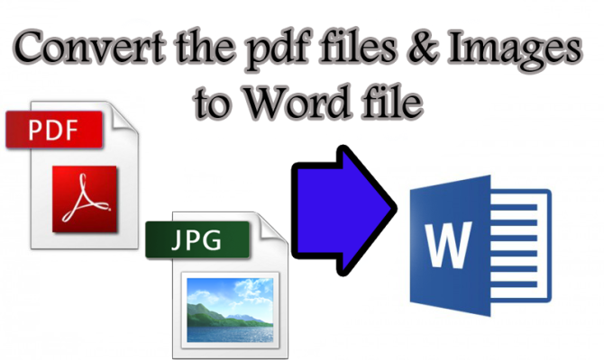 تحويل اوراق Pdf او صور الى ملفات ورد Word كفيل